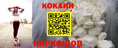 амф Бердск