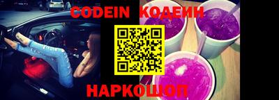 ешки Белорецк
