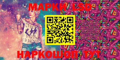 ешки Белорецк