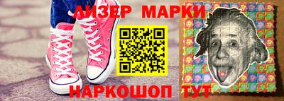 ешки Белорецк