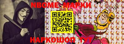 дживик Белореченск
