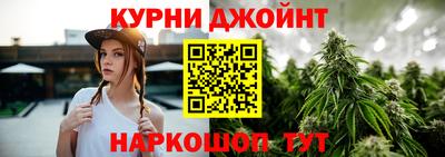 ешки Белорецк