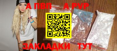 ешки Белорецк