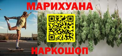 ешки Белорецк