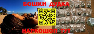 дживик Белореченск