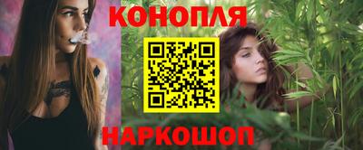 дживик Белореченск