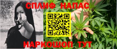 дживик Белореченск