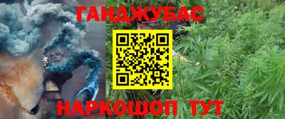 прущая мука Боровичи