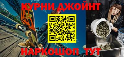 дживик Белореченск