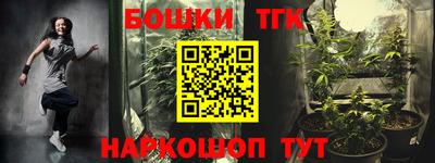 дживик Белореченск
