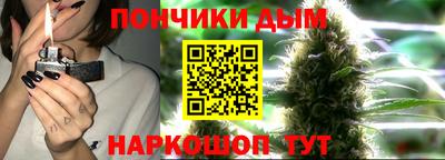 ешки Белорецк