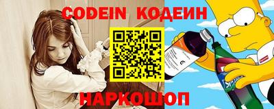ешки Белорецк
