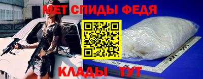 ешки Белорецк