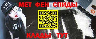 дживик Белореченск