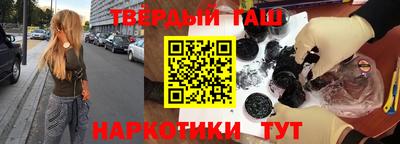 ешки Белорецк