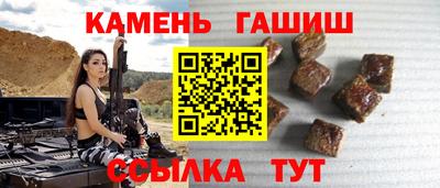 дживик Белореченск